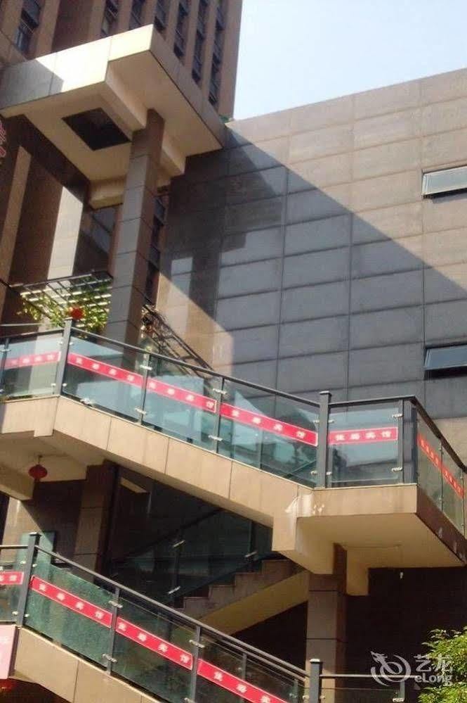 Ningbo Jialu Hotel Shiqi Eksteriør bilde